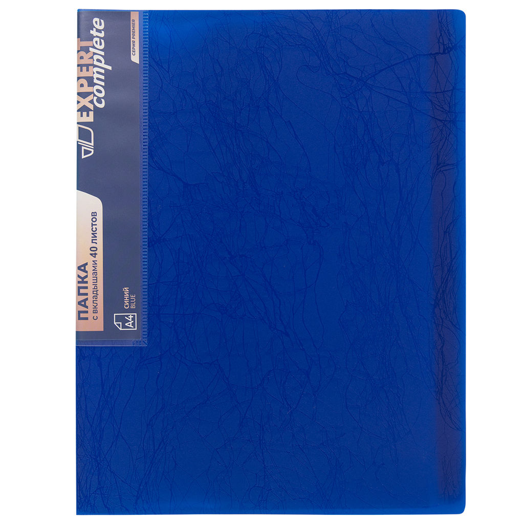 Expert Complete Premier Папка с вкладышами 40 л. A4 600 мкм 20 мм волокно 6 шт. синий new EC211730002
