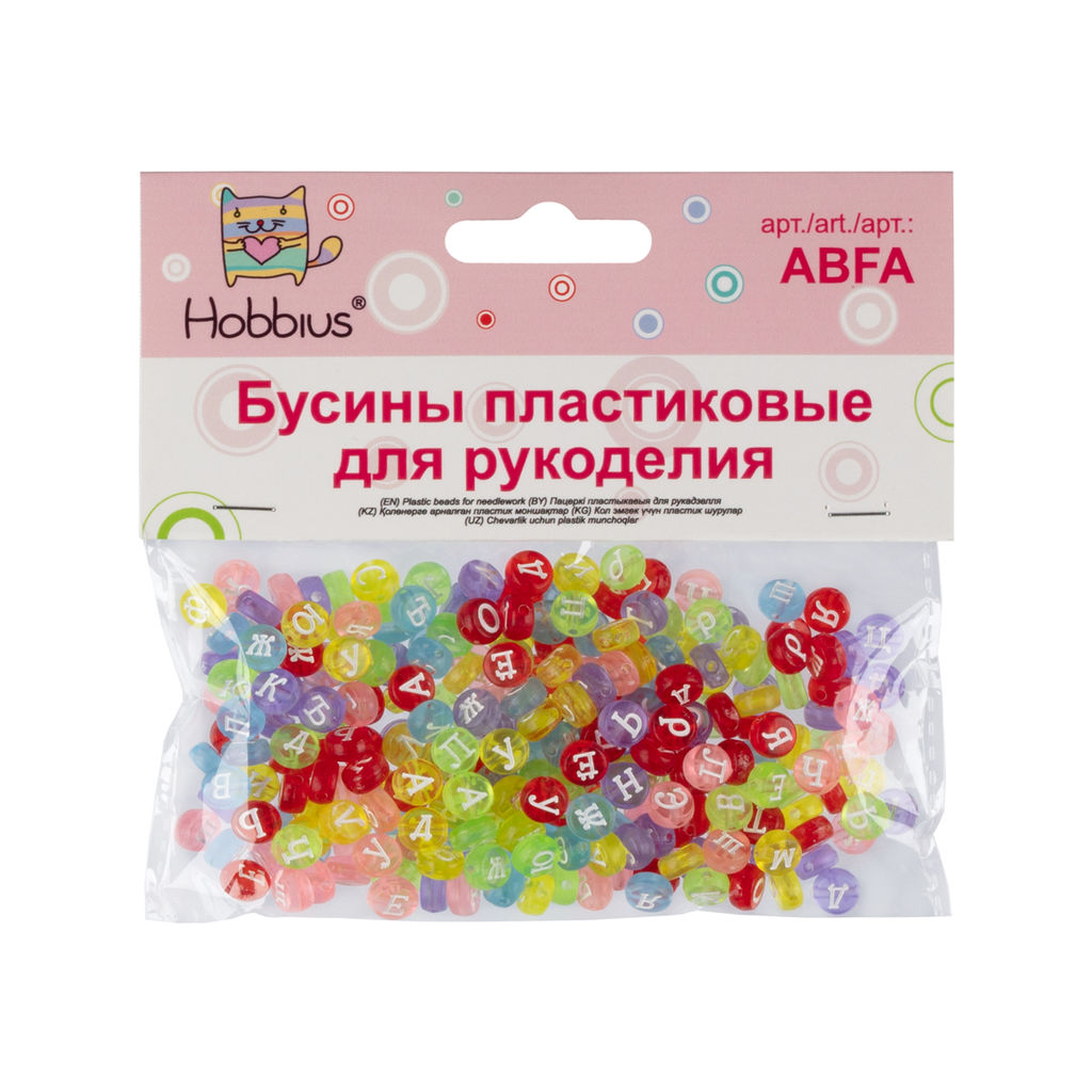 Бусина Hobbius пластик ABFA 4 х 7 мм 5 х 50 г №03 цветные/прозрачные русский алфавит