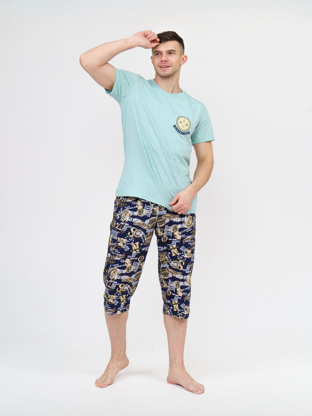 М50 Костюм "Синий/Хаки"