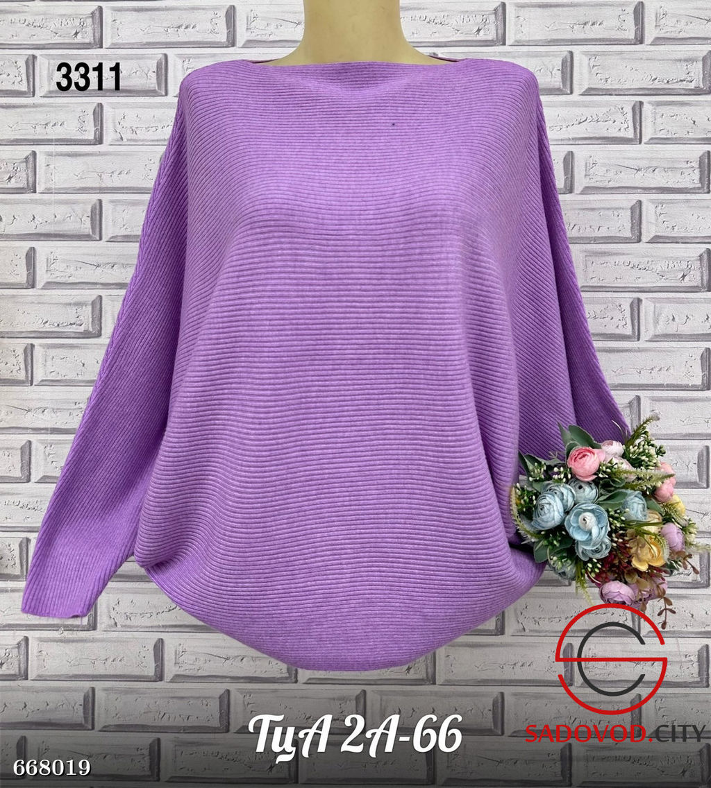 Кофта свитер женская вязанная
