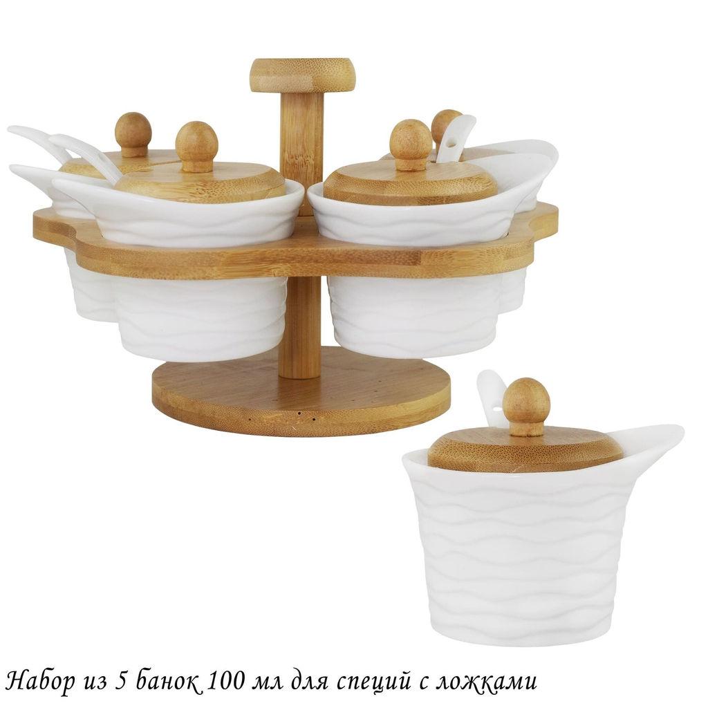 140-087 Набор из 5 банок 100 мл для специй с ложками на подставке BAMBOO в под.уп.(х12)Фарфор - Lenardi фото 3