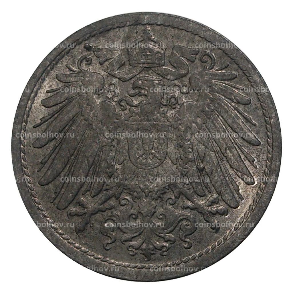 10 пфеннигов 1922 года Германия