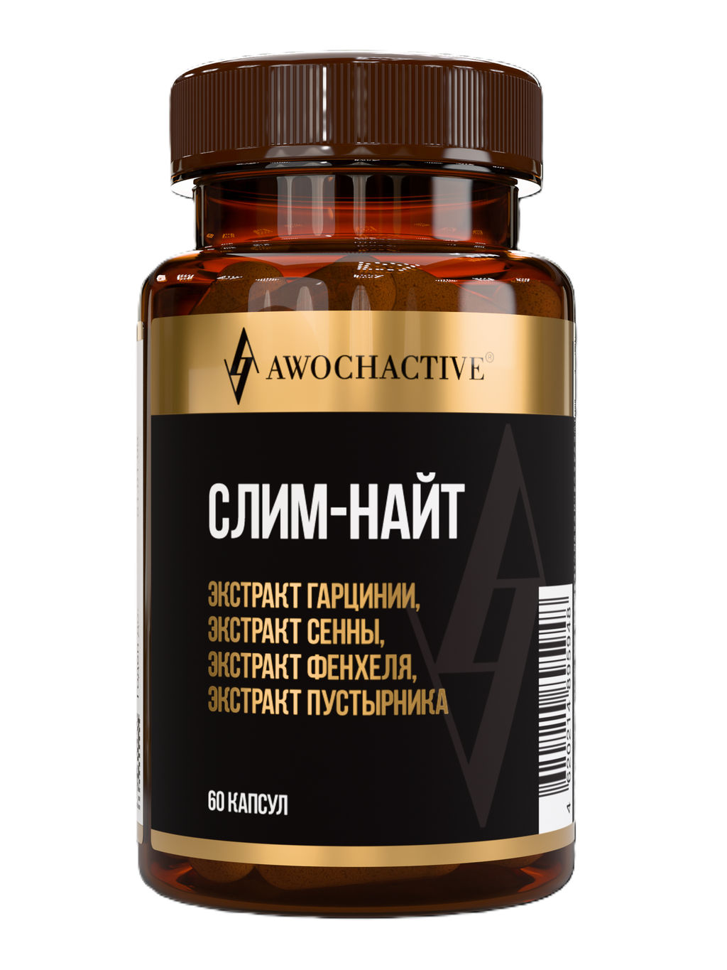 Добавка к пище Slim-night (Слим-найт), 400 МГ, 60 тжк, ТМ AWOCHACTIVE  фото 2