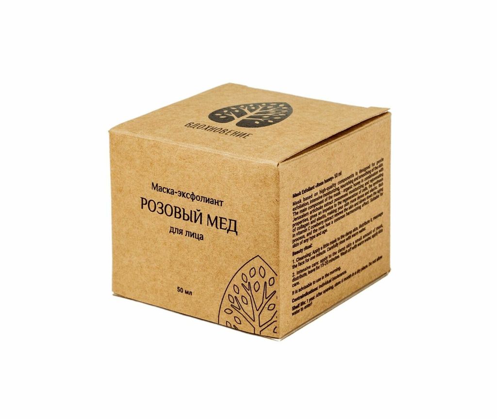 Маска-эксфолиант для лица Розовый мёд 50 мл. - Baikal cosmetics фото 4