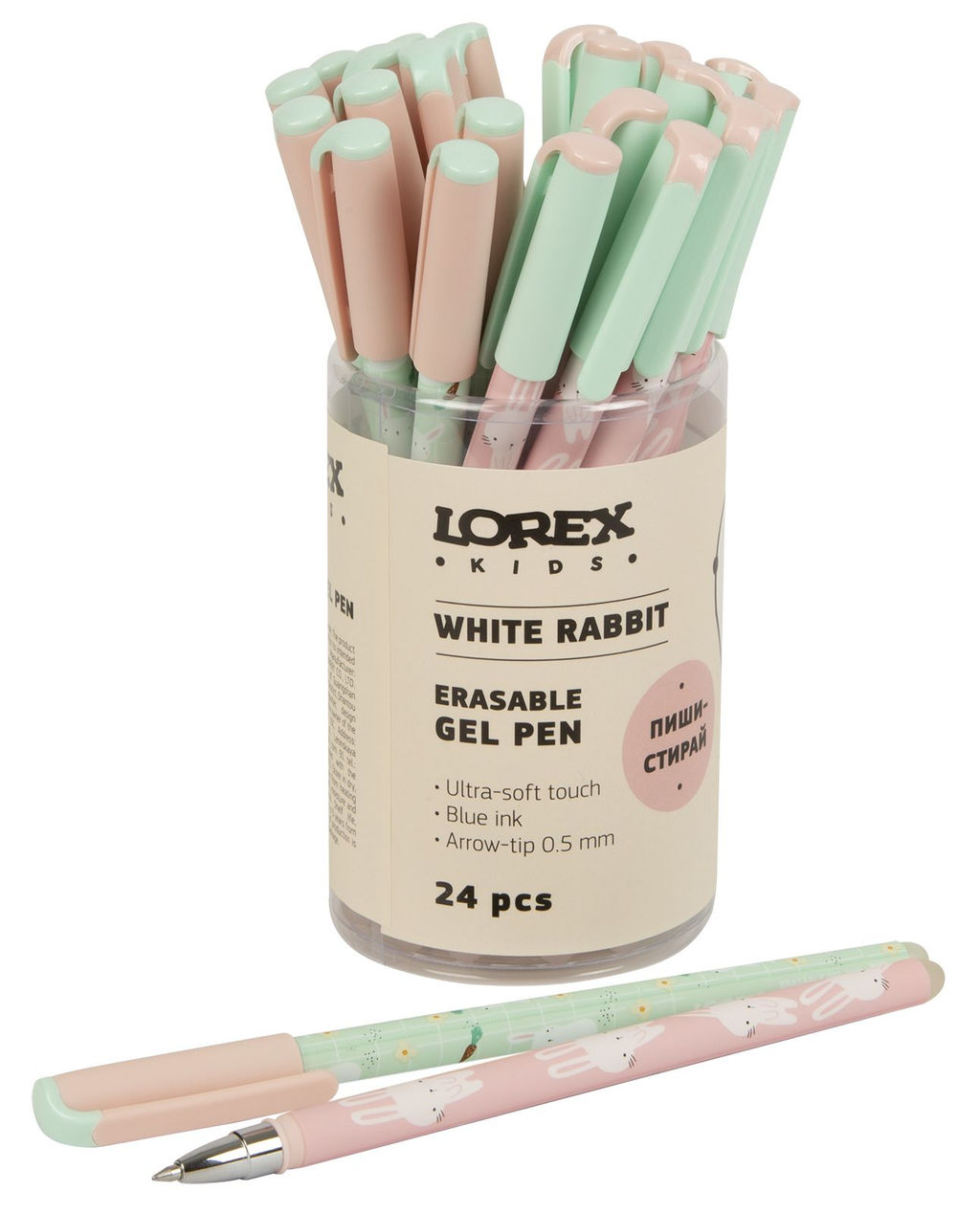 Ручка гелевая стираемая LOREX KIDS WHITE RABBIT Slim Soft 0,5 мм синяя, покрытие ultra-sof...