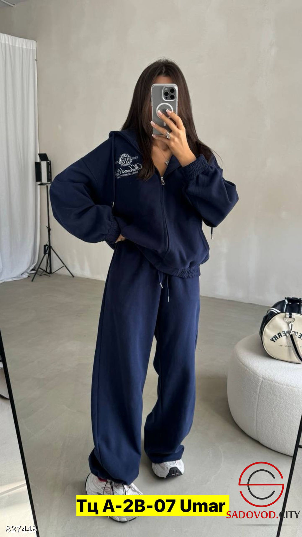 Костюм двойка, трехнитка