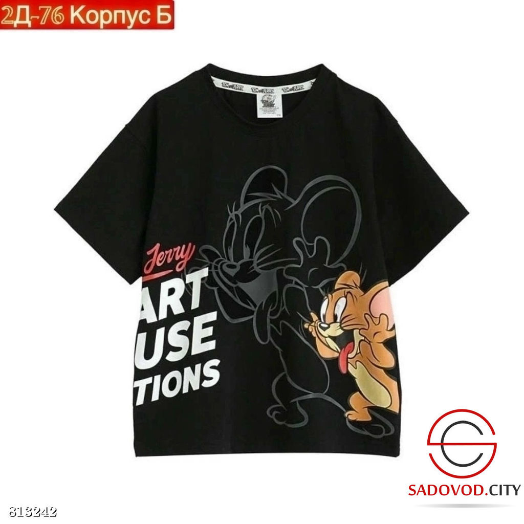 Футболка для детей с рисунком