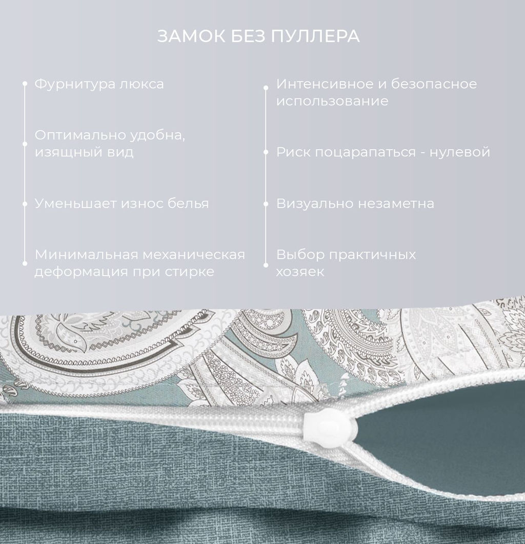 Постельное белье Мелисса Семейный + 4 наволочки - Ecotex фото 3