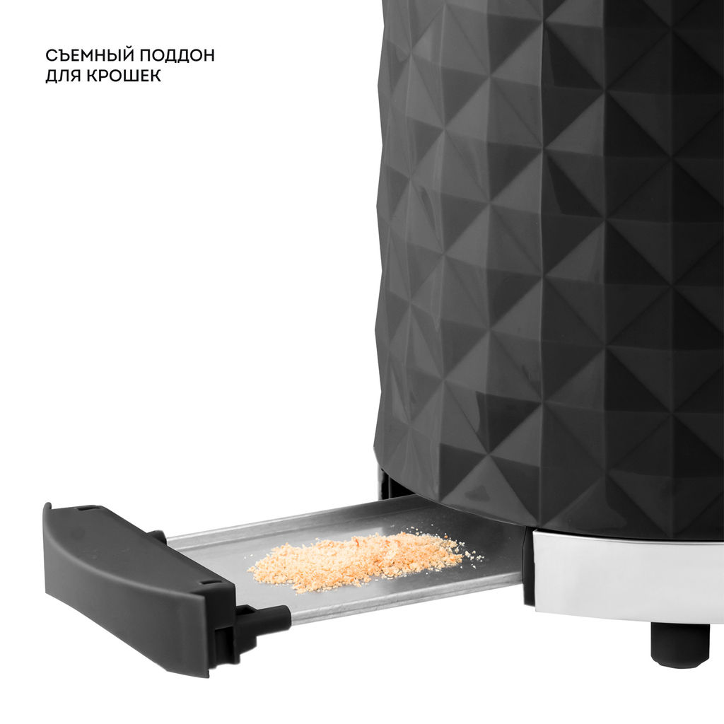 Тостер электрический GALAXY LINE GL2912/черный (видео в описании)  фото 6