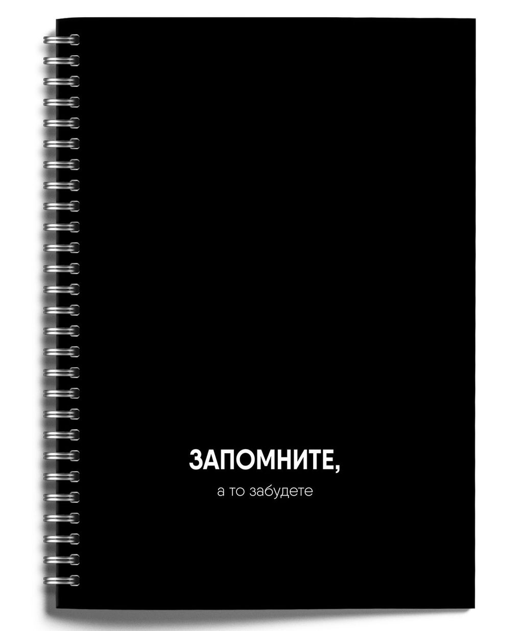 Тетрадь 96 л. А4 клетка, на гребне, Schoolformat ТВОИ НАДПИСИ офсет, мелованный картон, твин-лак - Buro фото 3