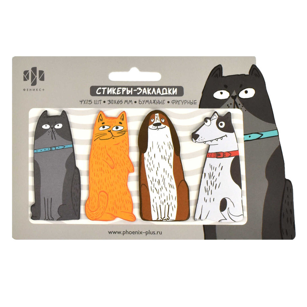 Цена за 3 шт. Стикеры-закладки бумажные, 30x65 мм, 60 шт., арт. 66590 / 25 АРТ-БРАТВА