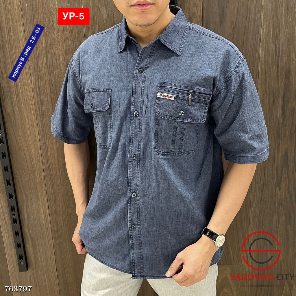 Мужская базовая рубашка - Bruno фото 2