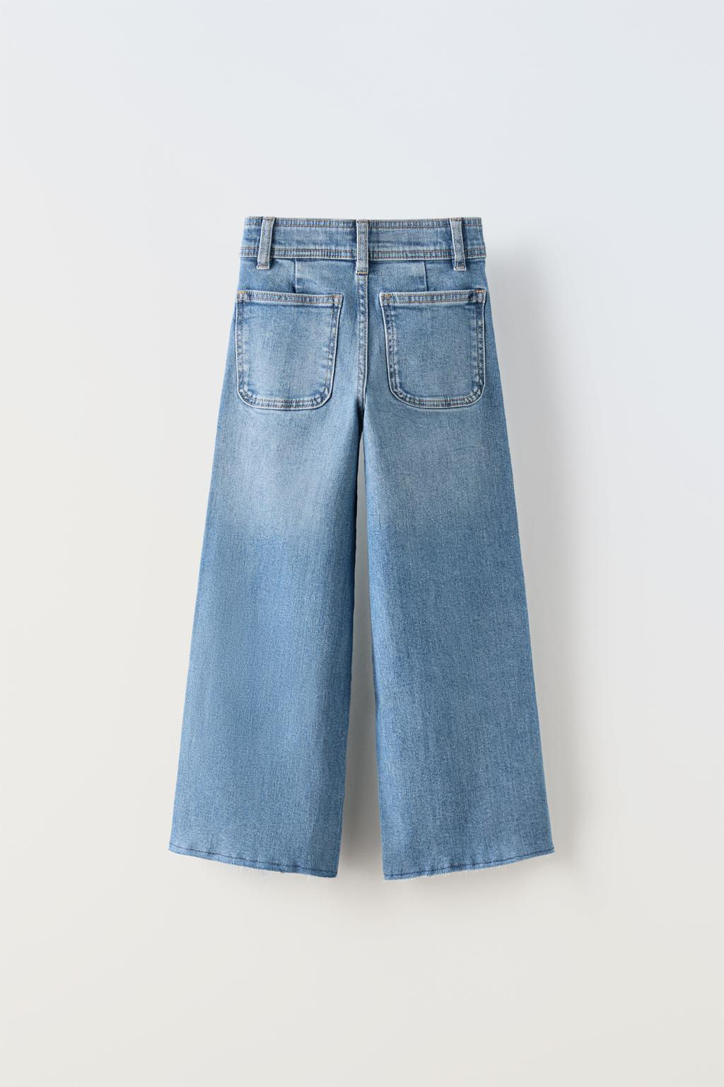 MARINE FIT JEAN - Zara фото 5