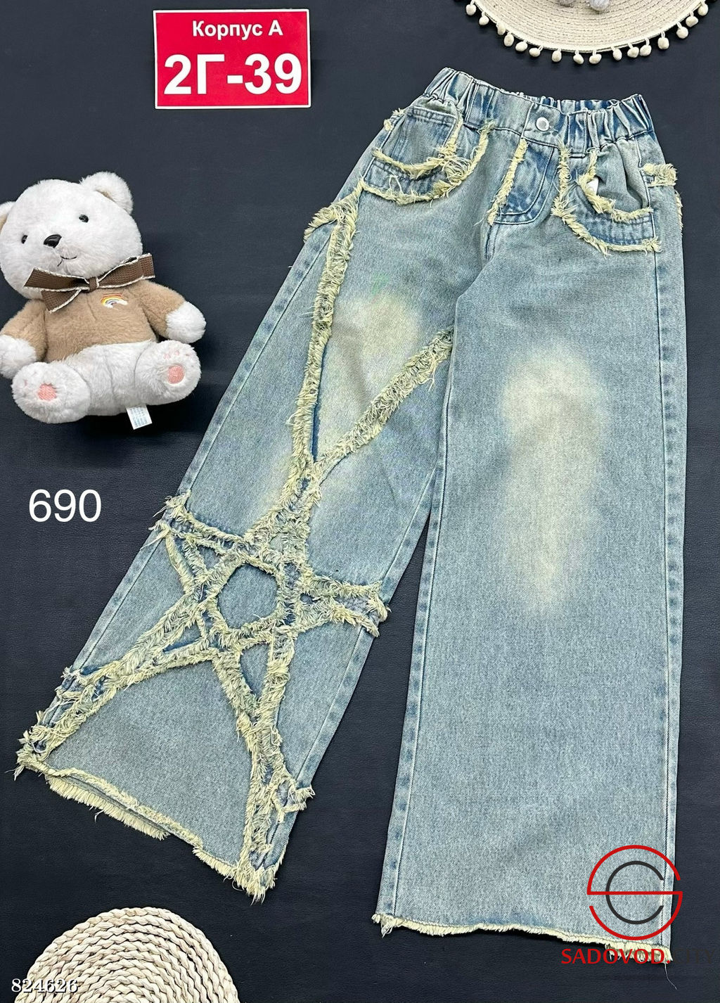 Джинсы для девочки на резинке