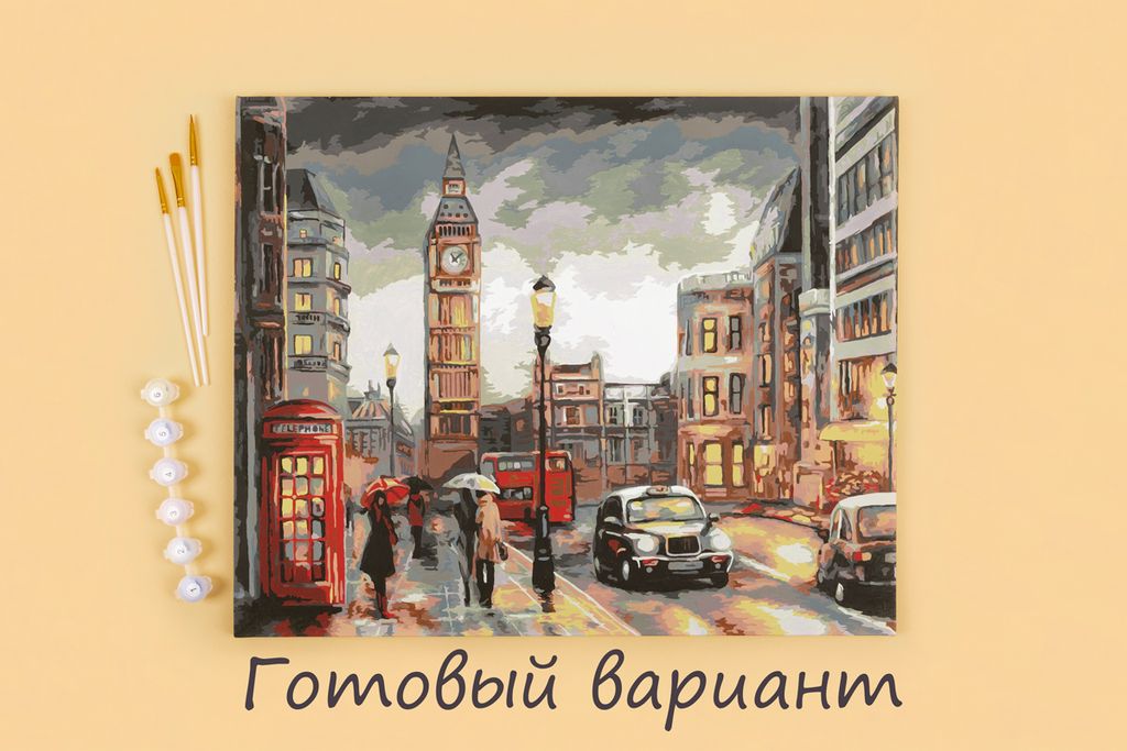 ФРЕЯ PNB/PL-028 Набор для раскрашивания по номерам 50 х 40 см Гуляя по Лондону фото 7