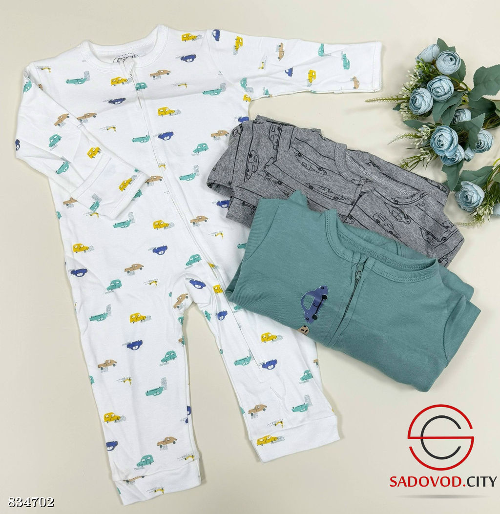 Комбинезон интерлок на молнии