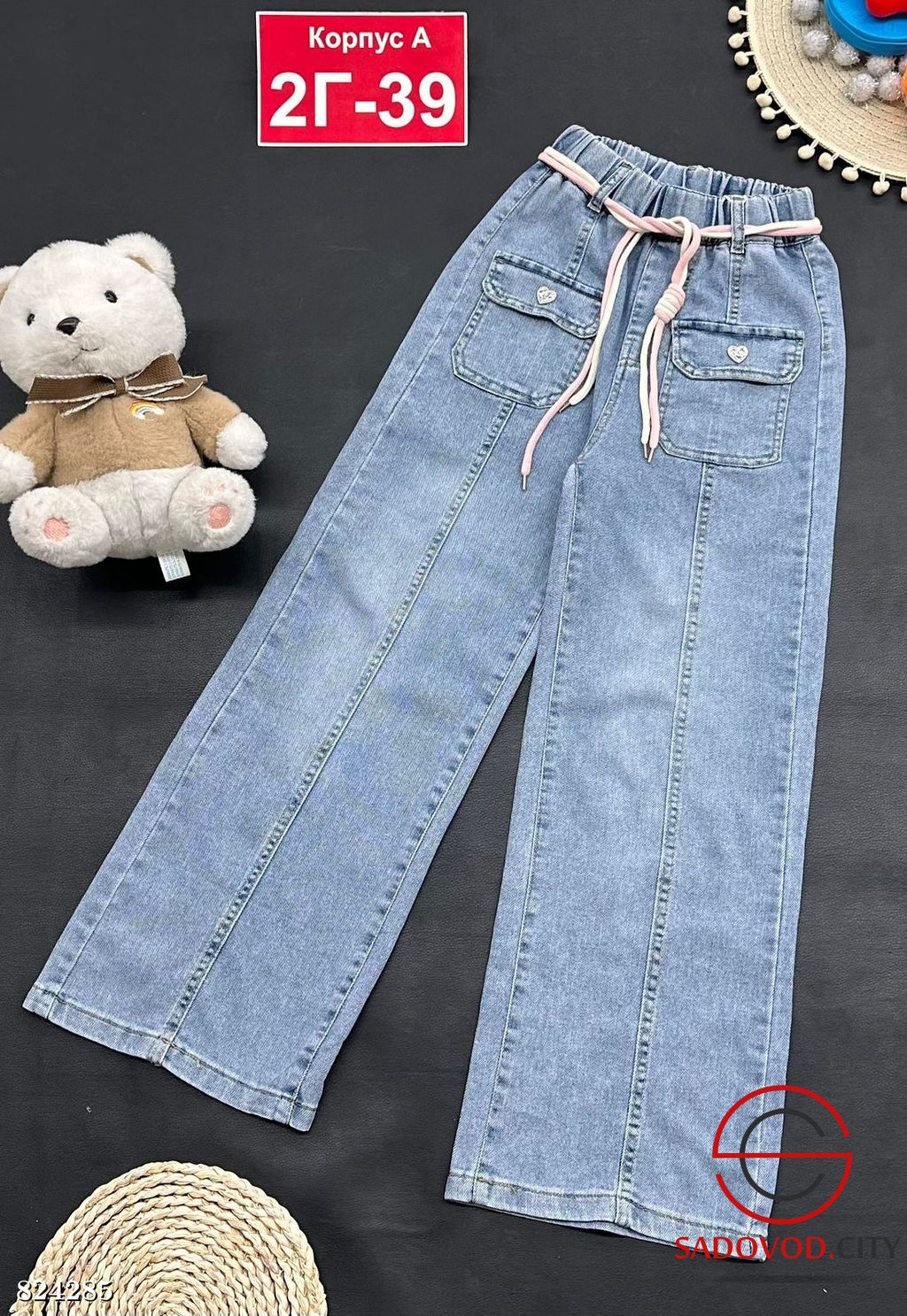 Джинсы для девочки на резинке