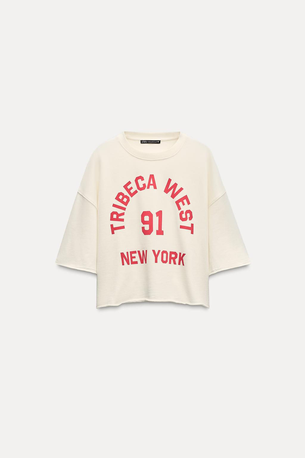 PLUSH HOODIE WITH SLOGAN - Zara фото 6