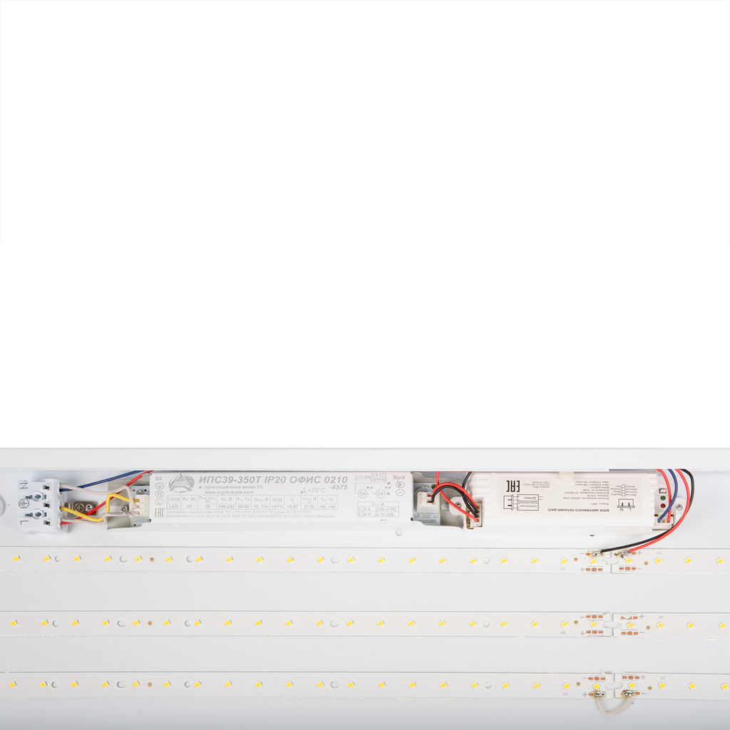 ULP-18120 36W/3950К/EMG IP40 SCHOOL WHITE Светильник светодиодный потолочный универсальный. Белый свет (3950K). 5250Лм. Корпус белый. В комплекте с и/п и БАП. ТМ Uniel