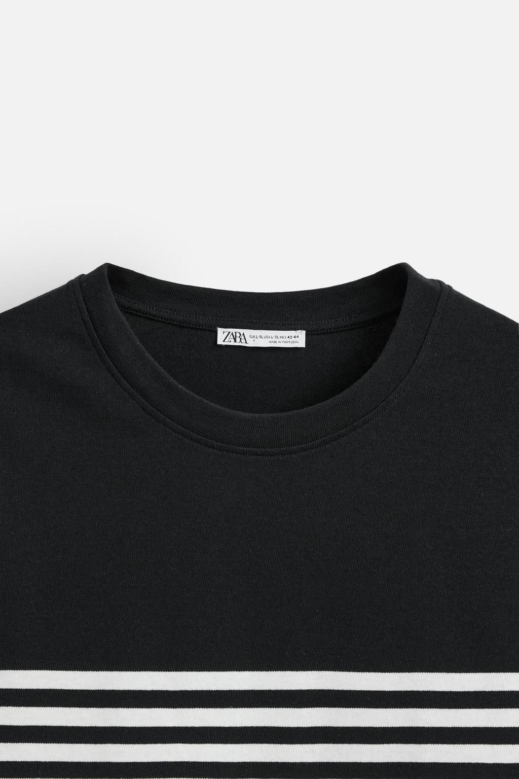 STRIPED T-SHIRT - LIMITED EDITION - Zara фото 8