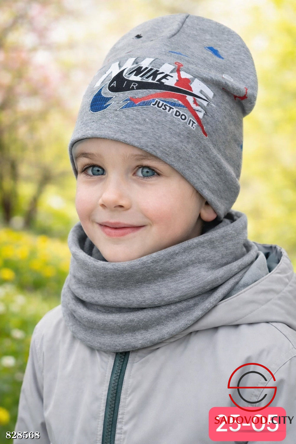 Комплект 2в1 трикотаж двойной