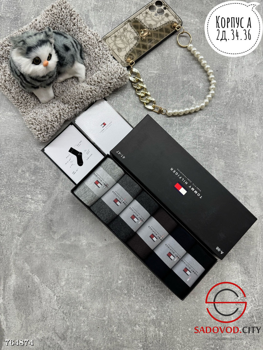 Подарочный мужской набор носков, 6 пар - Bruno фото 2