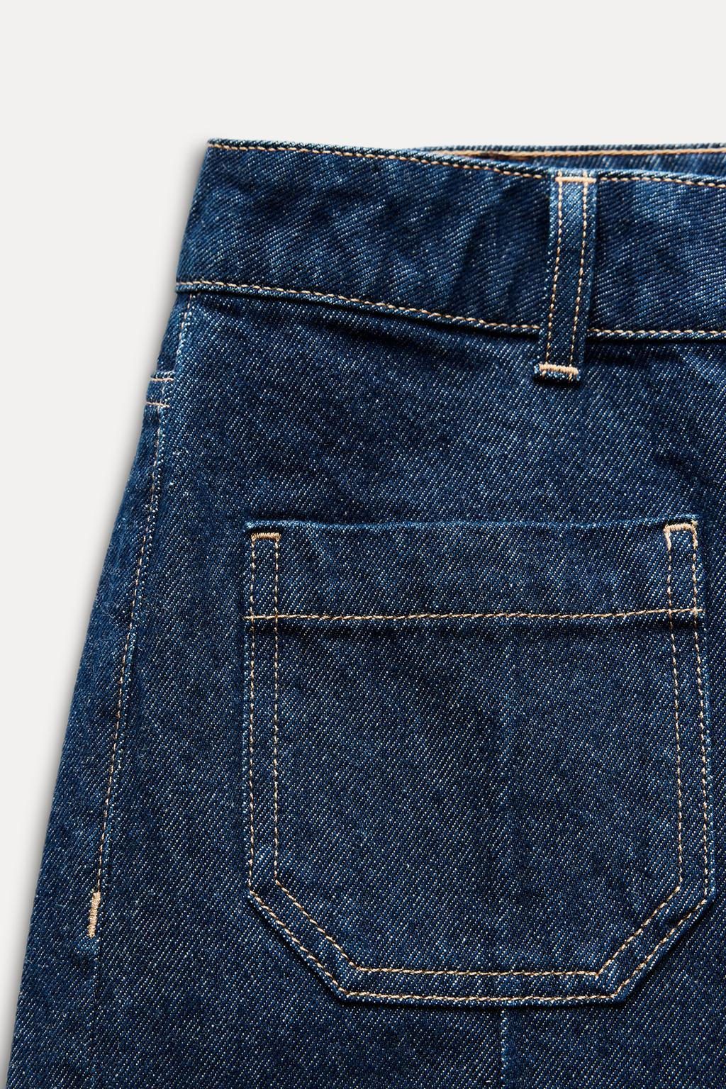 Z1975 WIDE-LEG HIGH-WAIST CROPPED JEANS - Zara фото 6