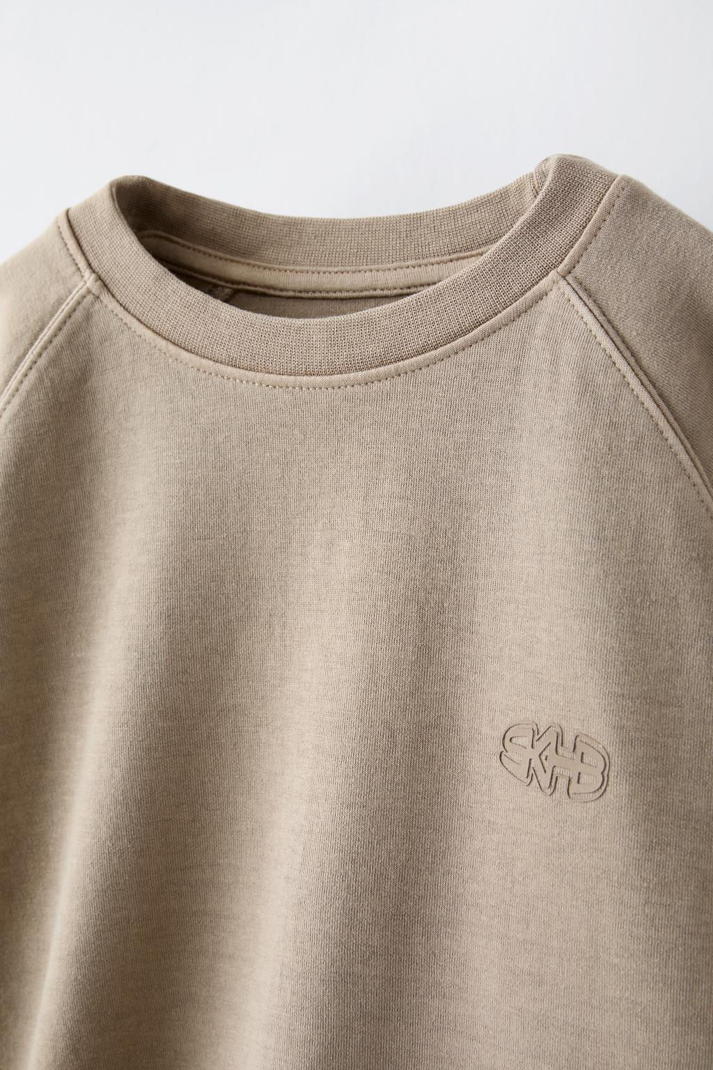 INTERLOCK TROUSERS AND SWEATSHIRT CO-ORD - Zara фото 9