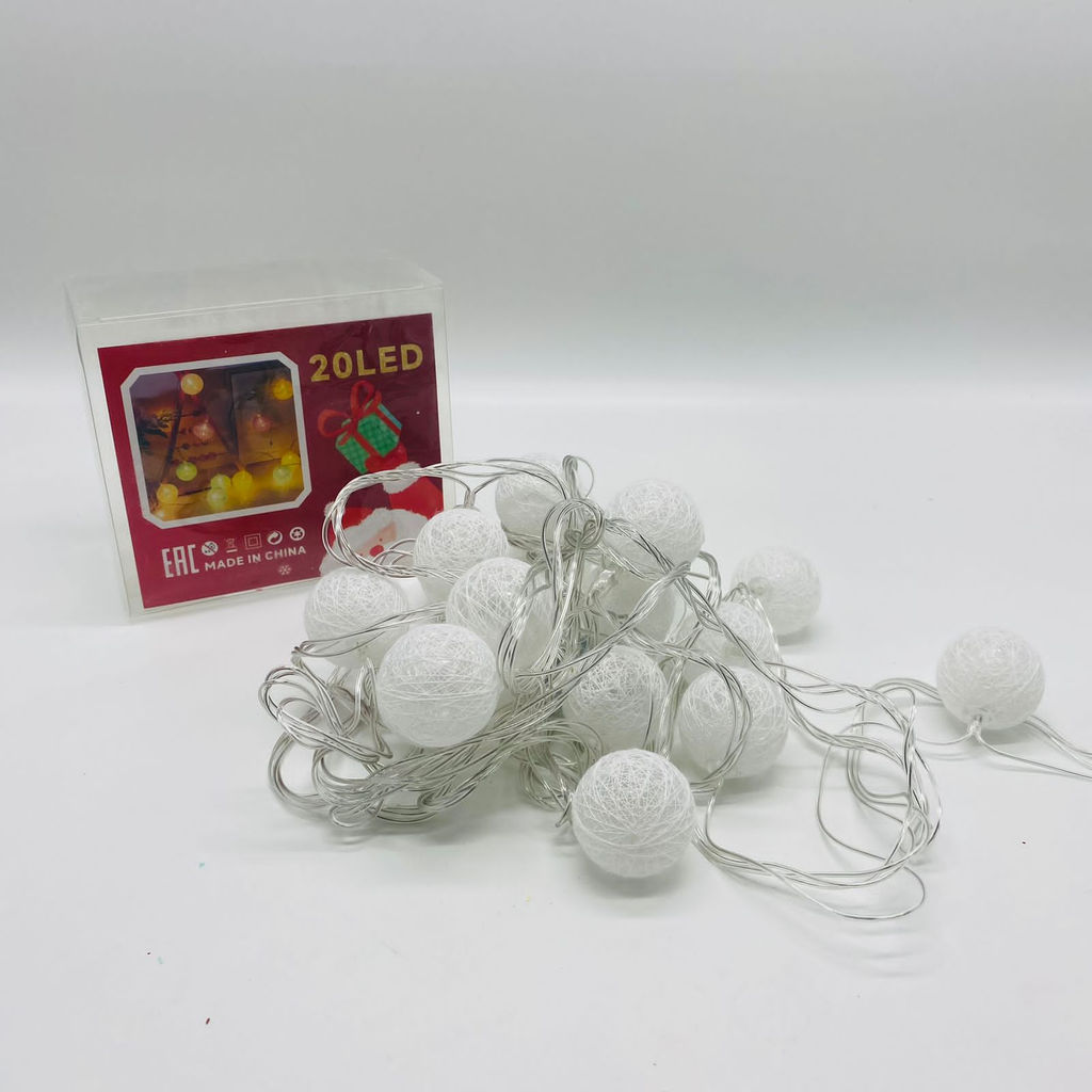 Гирлянда Клубок тонкая нить 5 м 20 LED (тайские шарики) (арт. HZ) - Ип лебедев о.ю фото 9