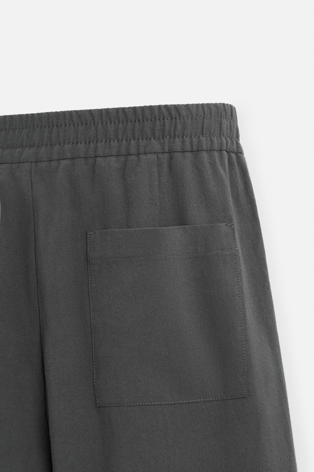 RELAXED FIT COTTON BERMUDA SHORTS - Zara фото 27