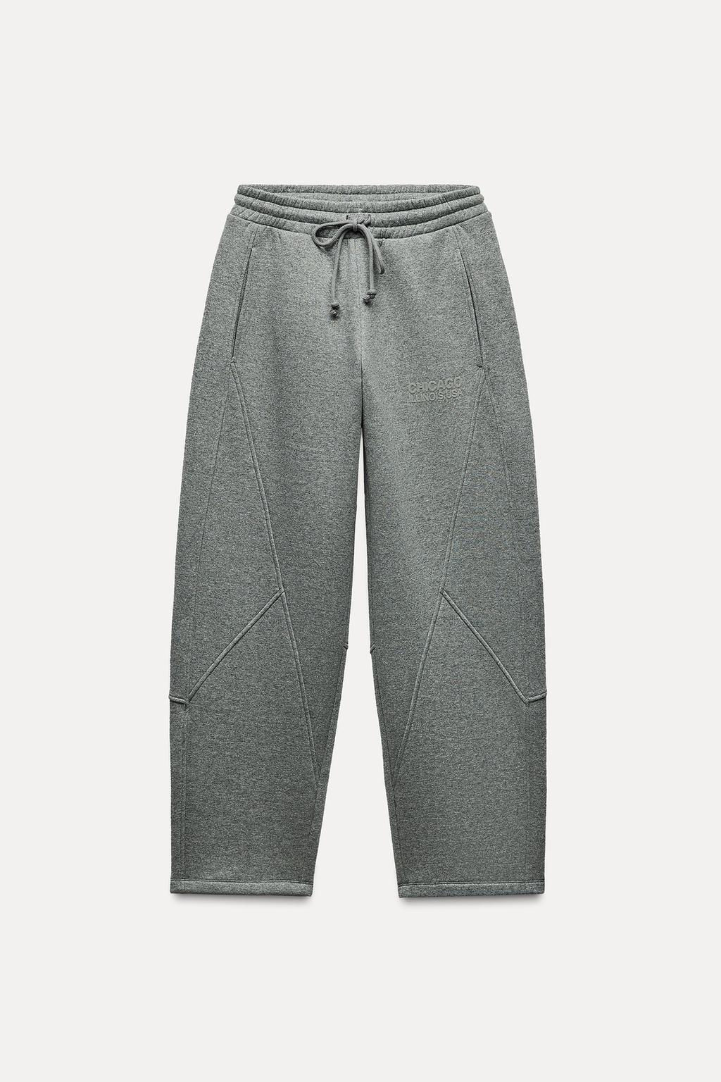 GLITTER JOGGERS - Zara фото 6