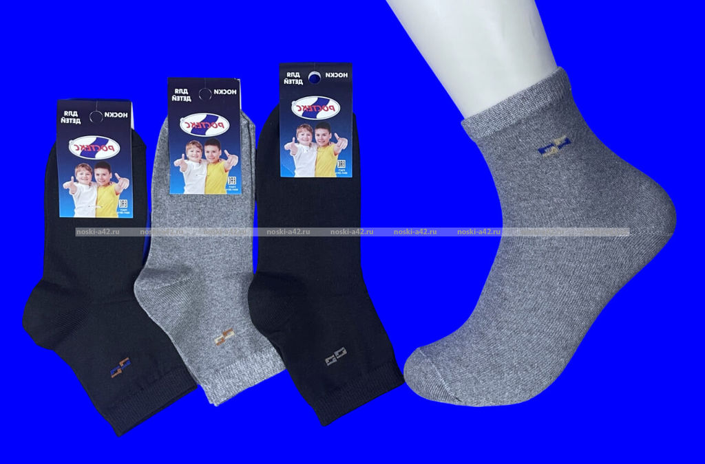 Цена за 5 пар. Ростекс (Рус-текс) носки подростковые "Бой" Д-22-С серые