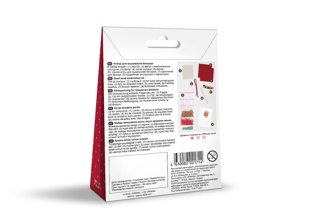 Klart набор для вышивания 10-001 Брошь. Гранат 5 х 7 см