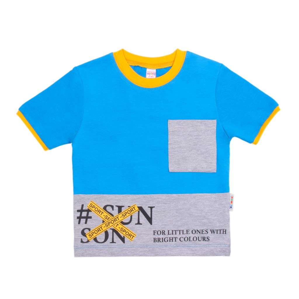 Костюм для мальчиков _OP1444