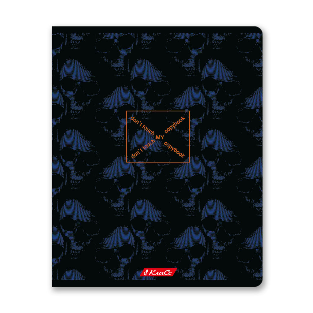 Светоч 48ТСК5_1_3_2 Тетрадь ученическая общая, A5 48 л. на скобе 65 г/кв.м , белизна 100 % 10 шт. линия 000319 На стиле  фото 4