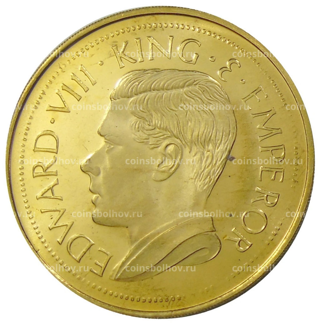 Монета Монетовидный жетон 1 крона 1936 года Бирма (паттерн Едварда VIII)