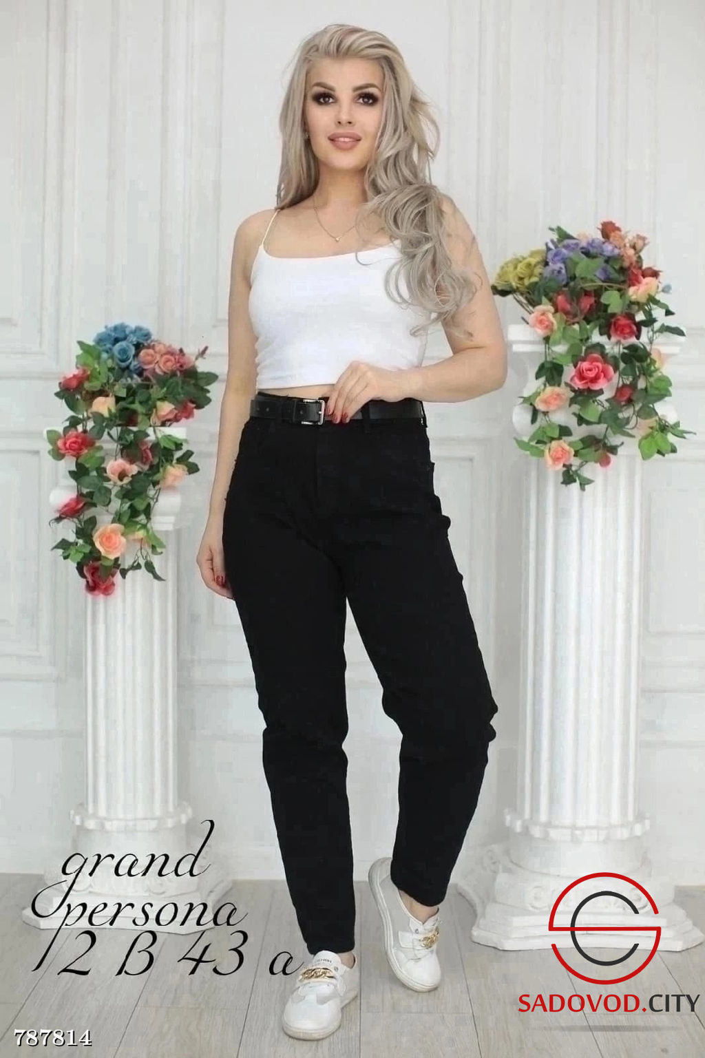 Женские джинсы мом зауженные