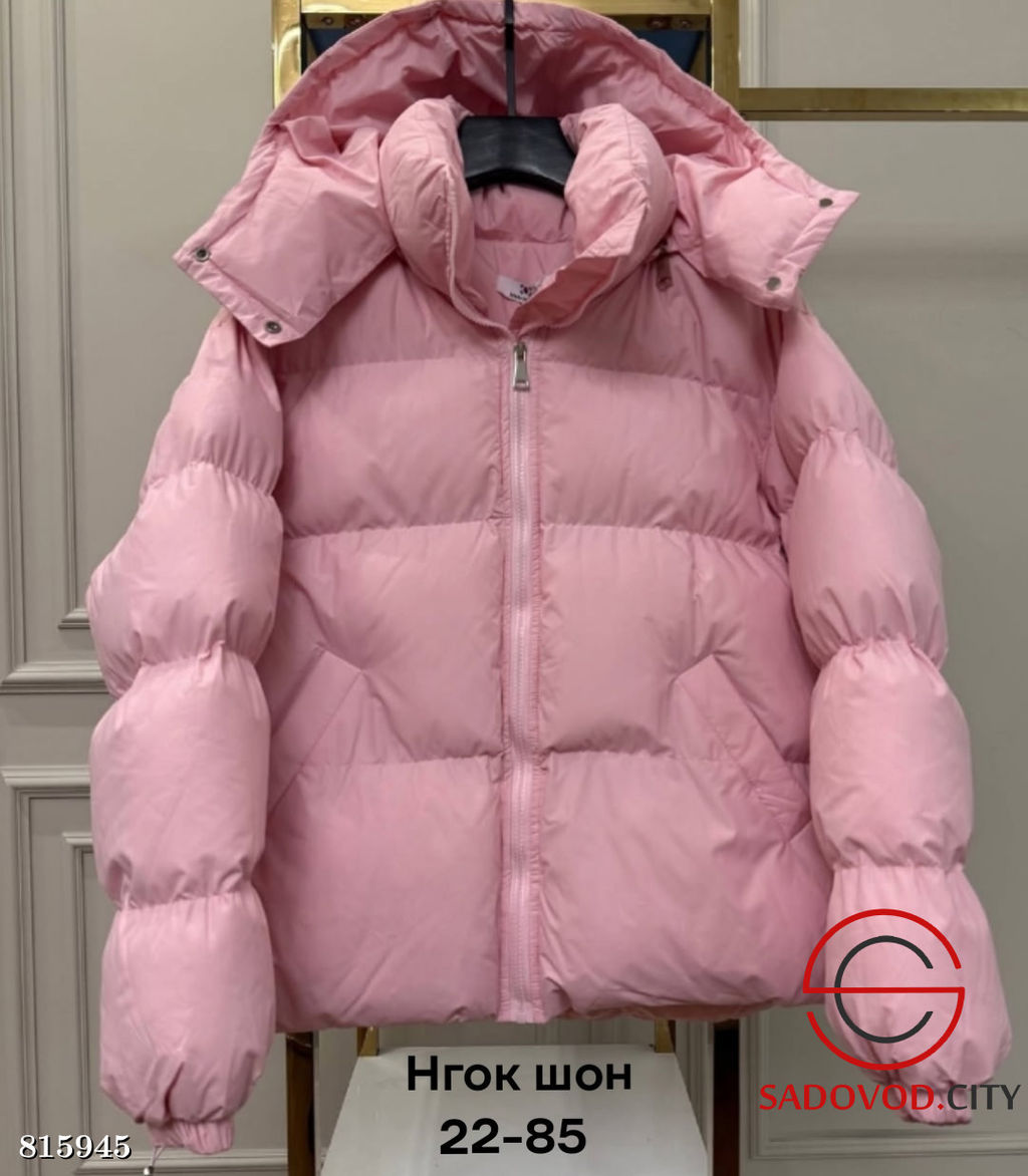 Куртка зимняя с капюшоном - Bruno фото 2