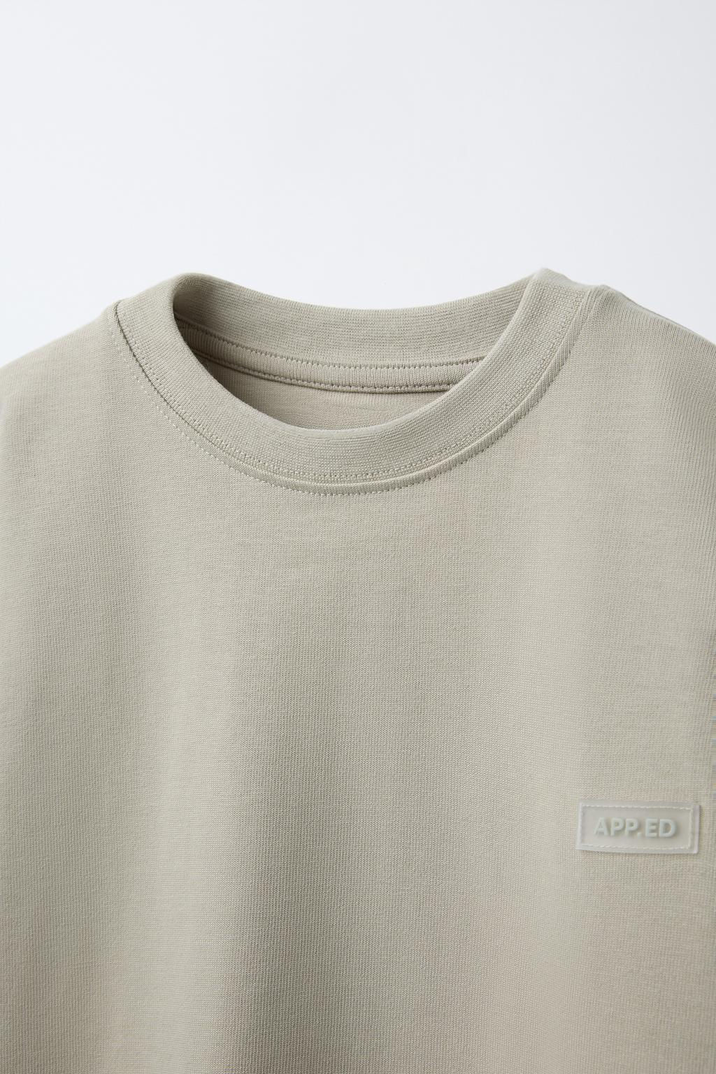 HEAVYWEIGHT T-SHIRT - Zara фото 10