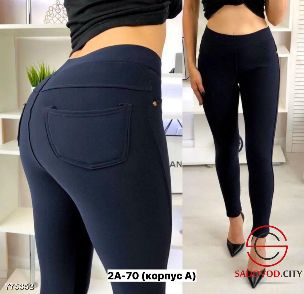 Брюки узкие женские с карманами - Bruno фото 5