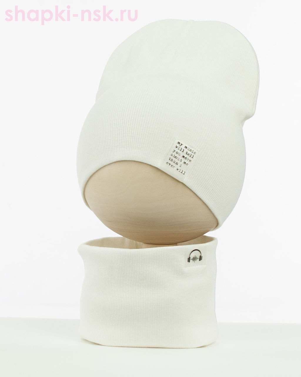 02-57-LT Комплект (колпак+снуд) (54-56)