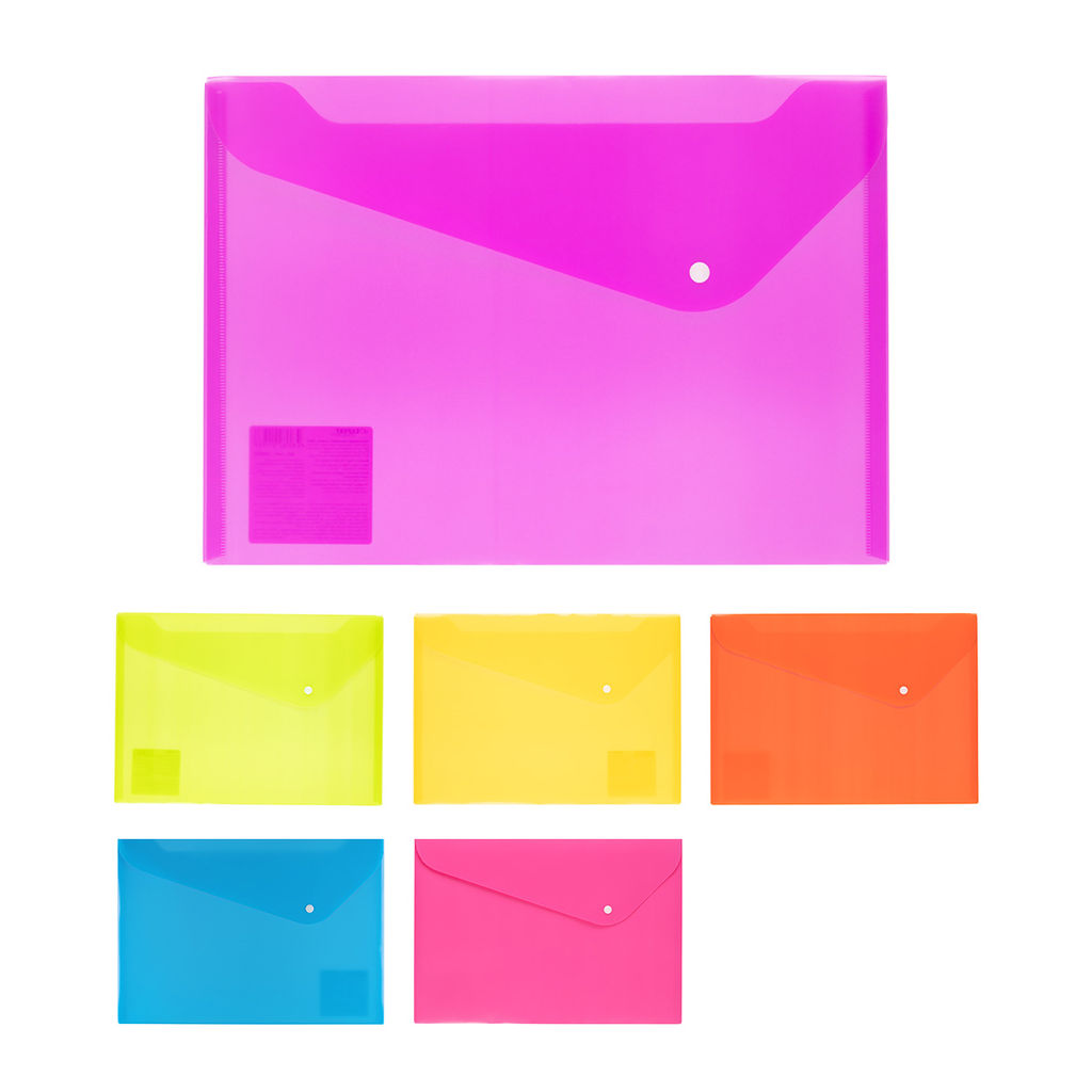 Expert Complete NEON Папка-конверт с кнопкой A4 180 мкм песок 20 шт. оранжевый 2206289