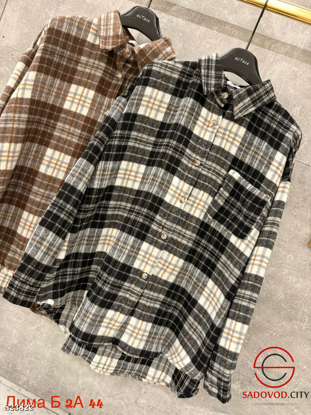 Рубашка оверсайз женская