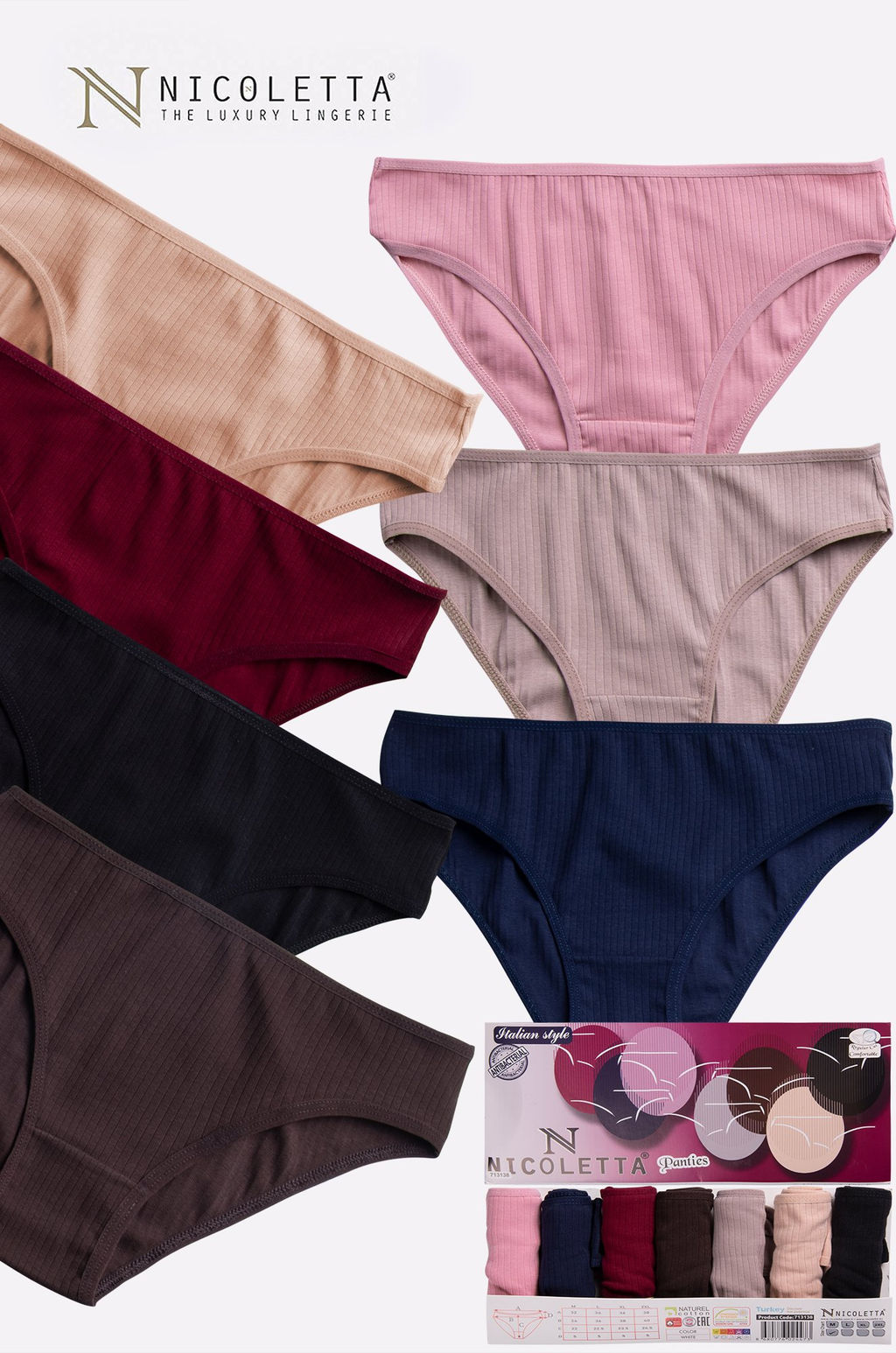 Женские трусы-слипы в рубчик 7 шт. Nicoletta  фото 6
