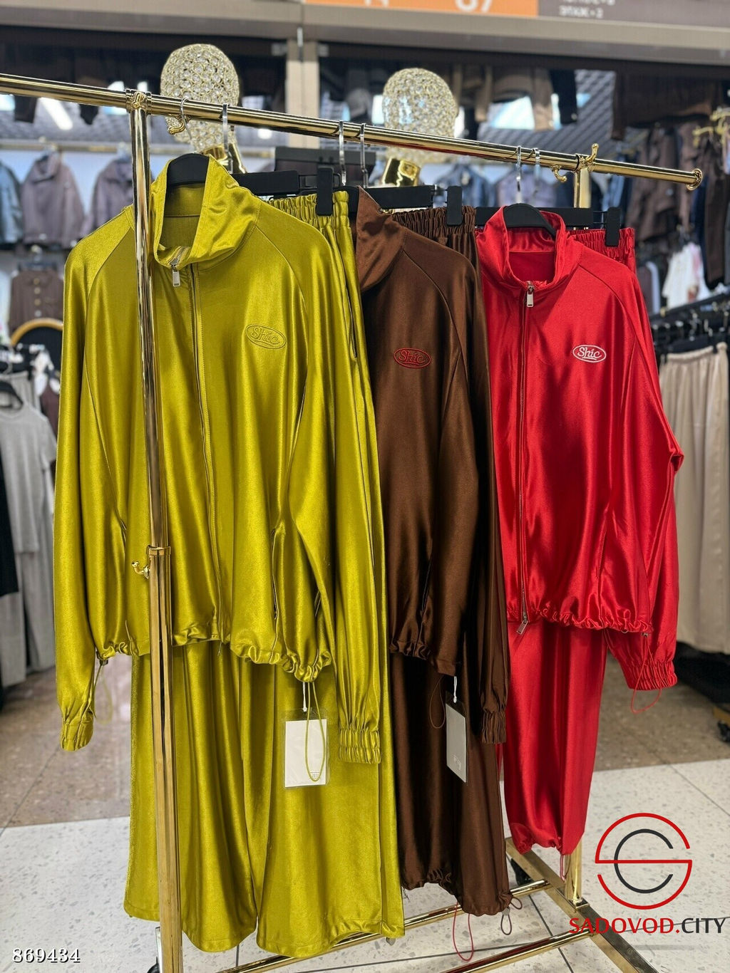 Спортивный костюм женский