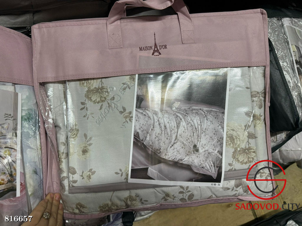 Постельное белье с готовым одеялом