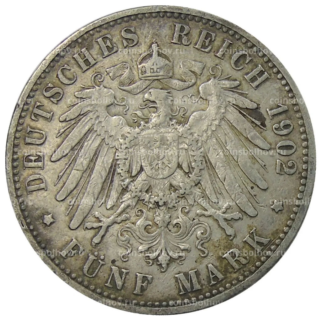 5 марок 1902 года A Германия (Пруссия)
