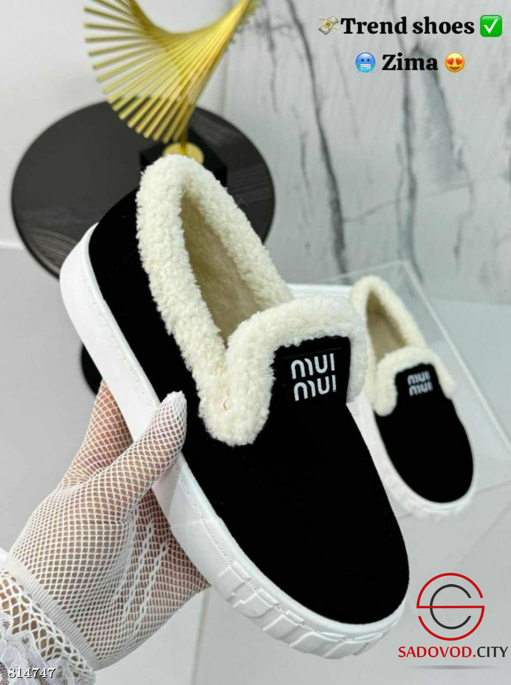 Мокасины женские из замши