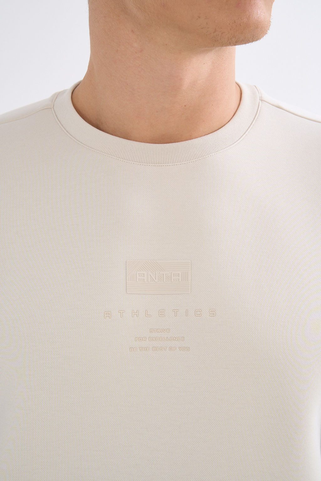 Свитшот Серый