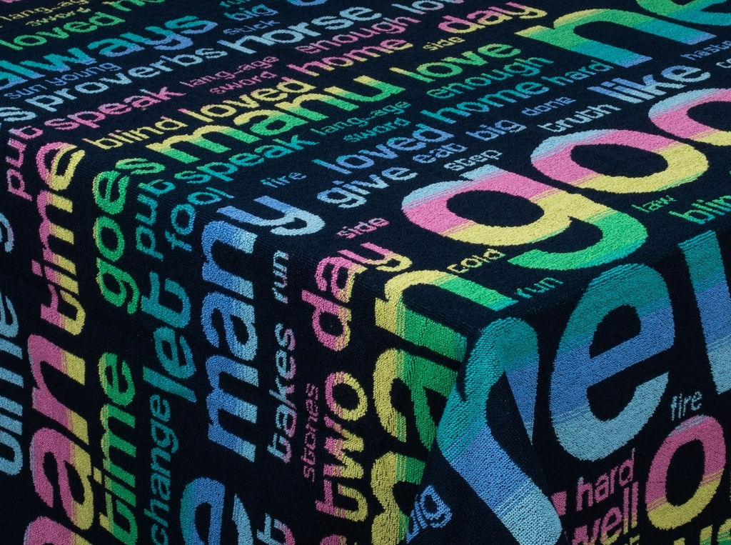 Плед 3с109.412ж1 New(т.радужка) 208х200 см